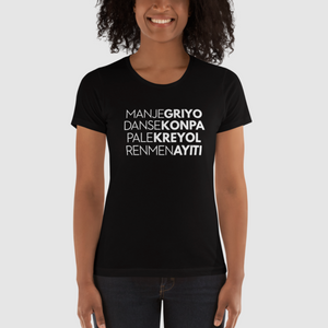 Haitian Essentials Women's Short Sleeve T-Shirt