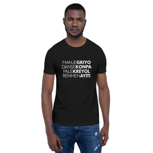 Haiti All Day T-Shirt Men's