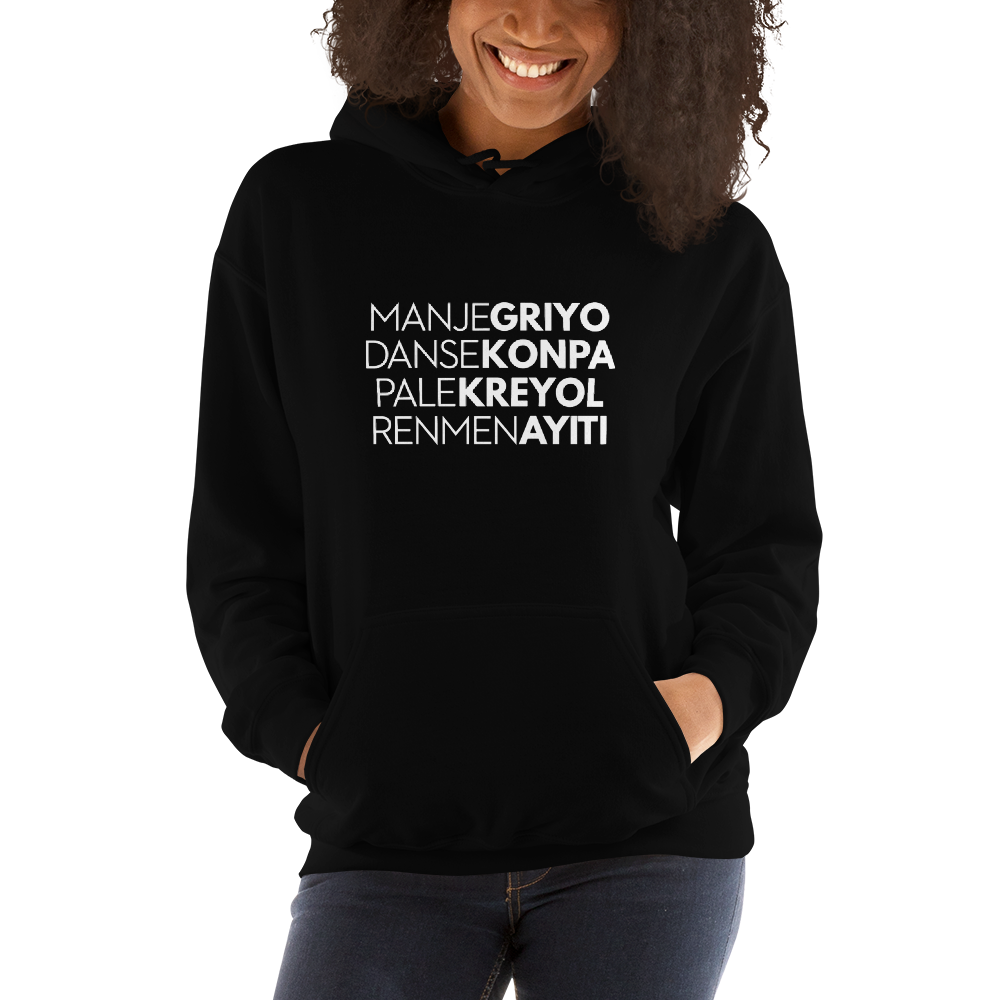 Haitian Essentials Unisex Hoodie