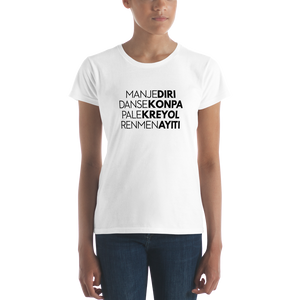 Manje Diri Women's Short Sleeve T-Shirt